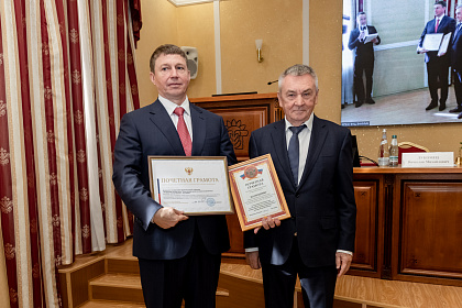 ВНИИМК-110лет-205-2