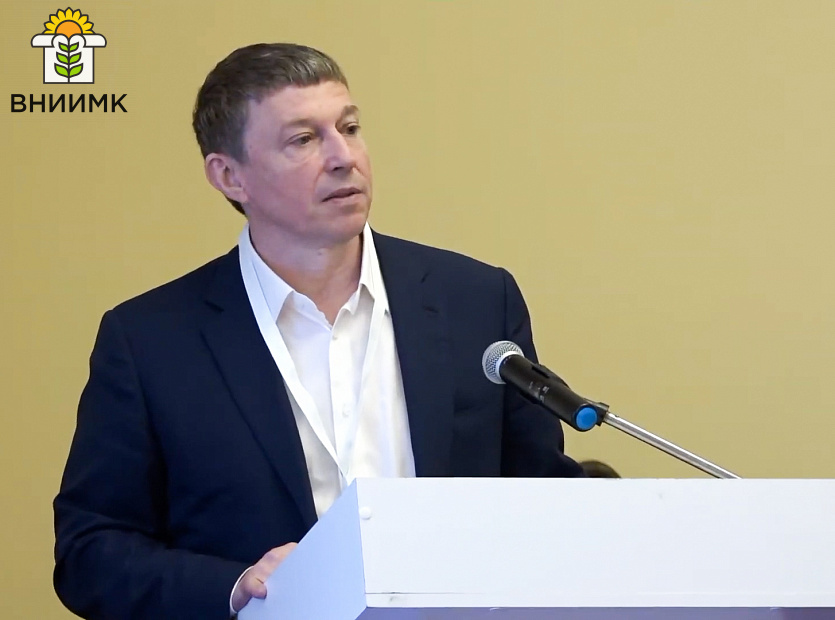 Флагманские-культуры-масличного-рынка-реалии-и-возможности