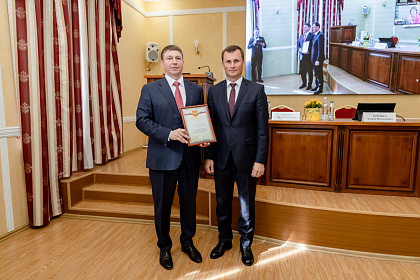 ВНИИМК-110лет-230-2