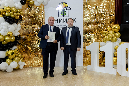 ВНИИМК-110лет-556