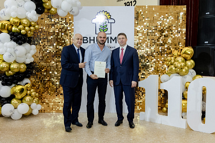 ВНИИМК-110лет-631