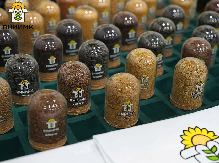 Vystavki--Interagromash--i--Agrotekhnologii--otkrylis-v-Rostove-na-Donu-3