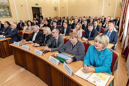 ВНИИМК-110лет-141-2