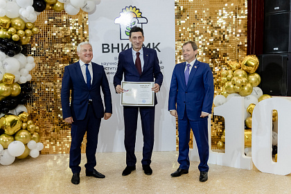 ВНИИМК-110лет-608