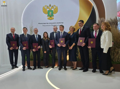 Приветствуем новых участников ЮННАТ!