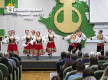 ФНЦ риса – 95 лет!   