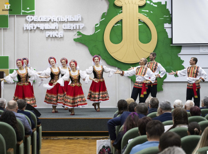 ФНЦ риса – 95 лет!   
