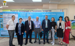 ВНИИМК на международном форуме по мелиорации земель