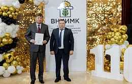 Поздравляем с юбилеем Вячеслава Анатольевича Камардина!