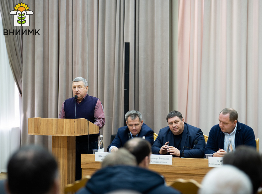 Ученые-ВНИИМК-провели-обучающий-семинар-для-сельхозпроизводителей-Лабинского-района-1