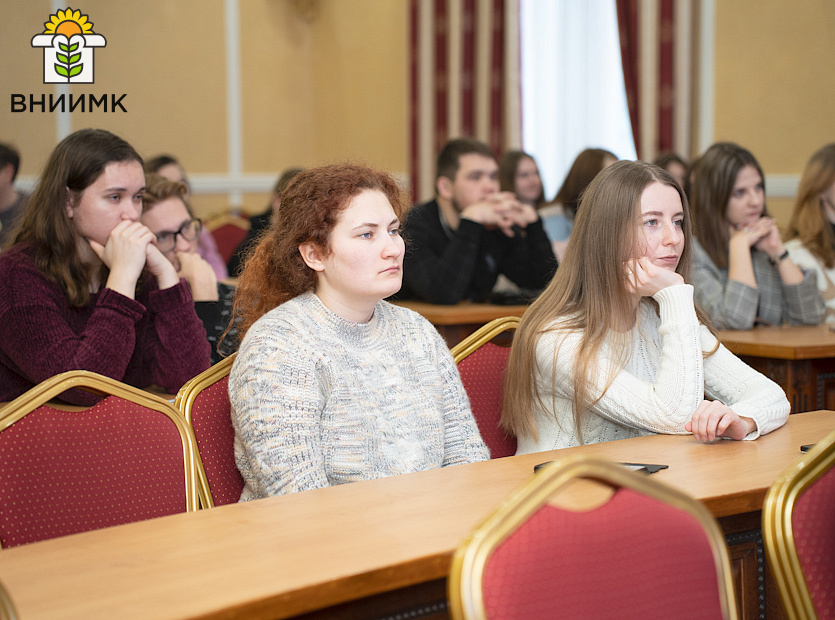 ВНИИМК-посетили-студенты-из-Кубанского-государственного-аграрного-университета15