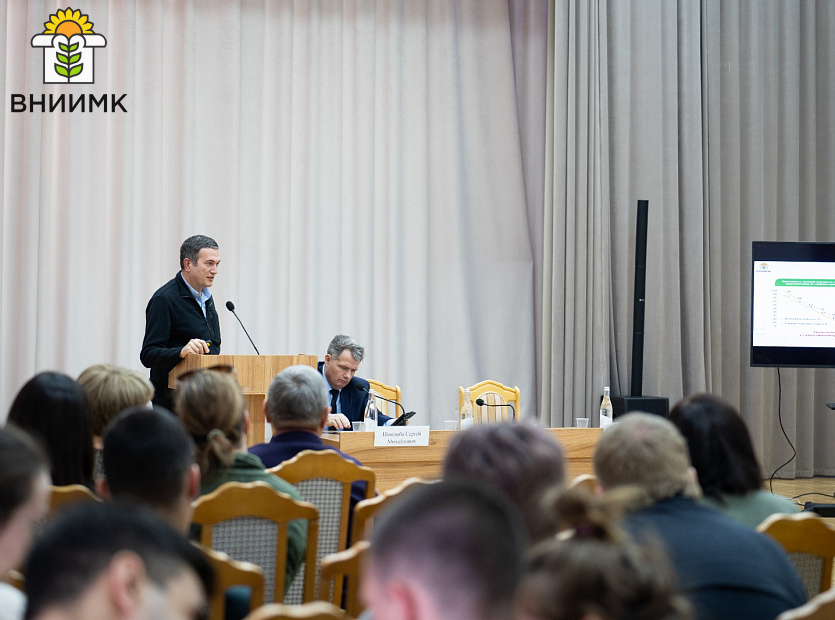 Ученые-ВНИИМК-провели-обучающий-семинар-для-сельхозпроизводителей-Лабинского-района-2