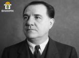 100 лет со дня рождения Карма Ивановича Солдатова