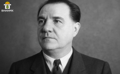 100 лет со дня рождения Карма Ивановича Солдатова