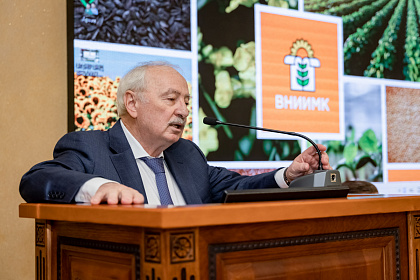 ВНИИМК-110лет-338