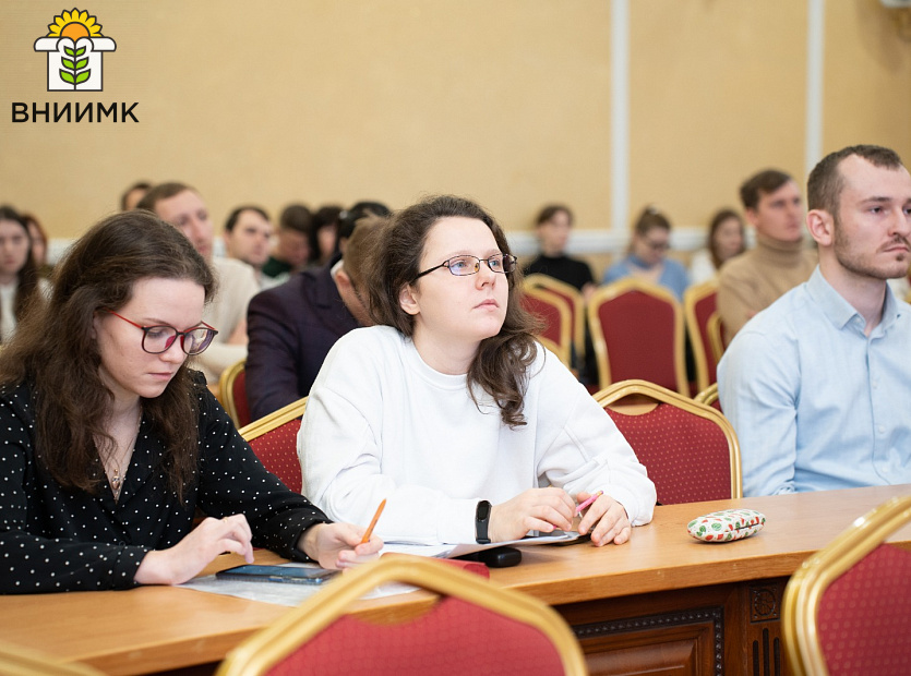 Приглашаем-принять-участие-в-работе-Школы-молодых-ученых