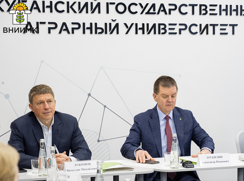 Подготовка-квалифицированных-кадров-в-АПК-–-приоритетная-задача-ЮНАТ-2