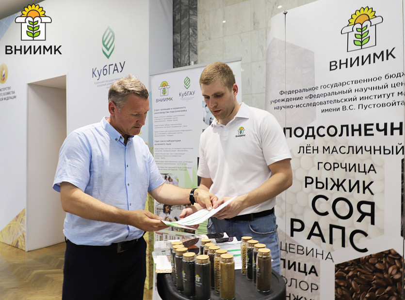 В-КубГАУ-состоялось-предуборочное-совещание-с-участием-губернатора-Кубани-6