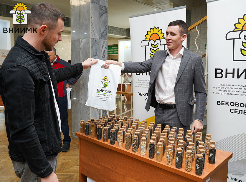 V-Krasnodare-obsudili-podgotovku-k-posevnoy-2026--5-