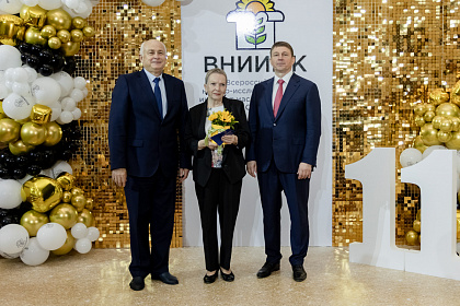 ВНИИМК-110лет-590