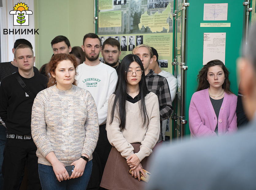 ВНИИМК-посетили-студенты-из-Кубанского-государственного-аграрного-университета