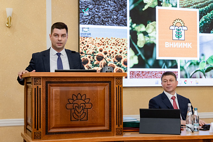 ВНИИМК-110лет-258