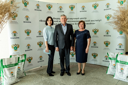 ВНИИМК-110лет-428