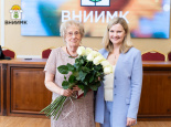 Поздравляем Эмму Борисовну Бочкареву с днем рождения!