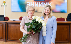 Поздравляем Эмму Борисовну Бочкареву с днем рождения!