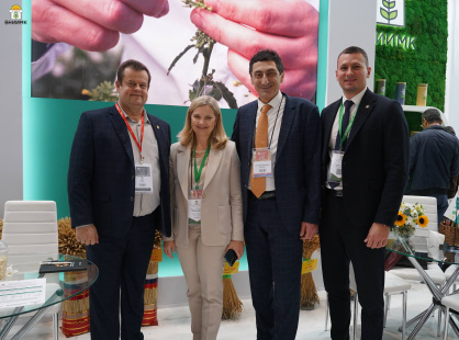 Официальное открытие 32-й международной выставки ЮГАГРО 2025 состоялось сегодня в выставочном комплексе «Экспоград Юг» в Краснодаре