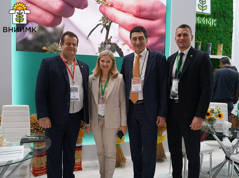 Ofitsialnoe-otkrytie-32-y-mezhdunarodnoy-vystavki-YUGAGRO-2025-sostoyalos-segodnya-v-vystavochnom-komplekse--Ekspograd-YUg--v-Krasnodare