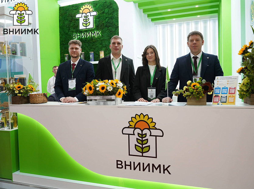 Ofitsialnoe-otkrytie-32-y-mezhdunarodnoy-vystavki-YUGAGRO-2025-sostoyalos-segodnya-v-vystavochnom-komplekse--Ekspograd-YUg--v-Krasnodare-2