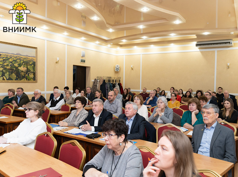 VNIIMK-otchitalsya-o-rezultatakh-raboty-za-2025-god-2