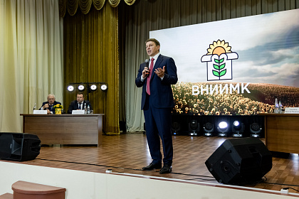 ВНИИМК-110лет-487