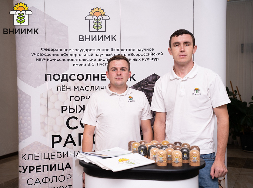 В-Краснодарском-крае-стартовала-серия-кустовых-совещаний-с-участием-специалистов-ВНИИМК-3