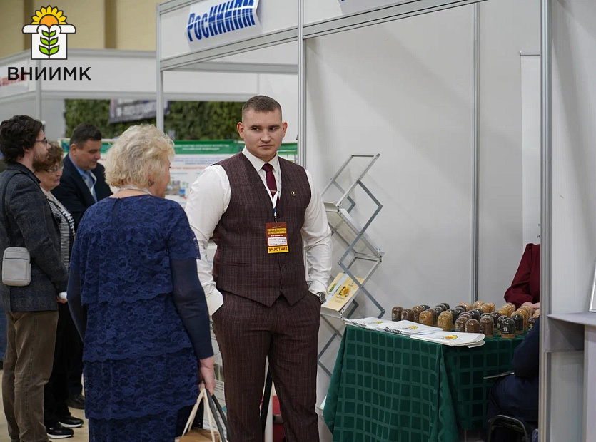 Vystavki--Interagromash--i--Agrotekhnologii--otkrylis-v-Rostove-na-Donu-4