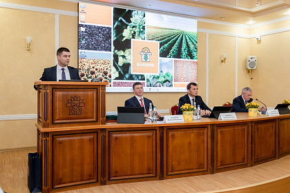 ВНИИМК-110лет-257