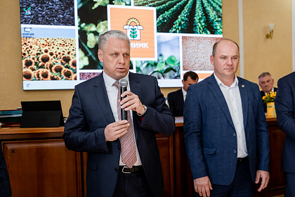 ВНИИМК-110лет-363