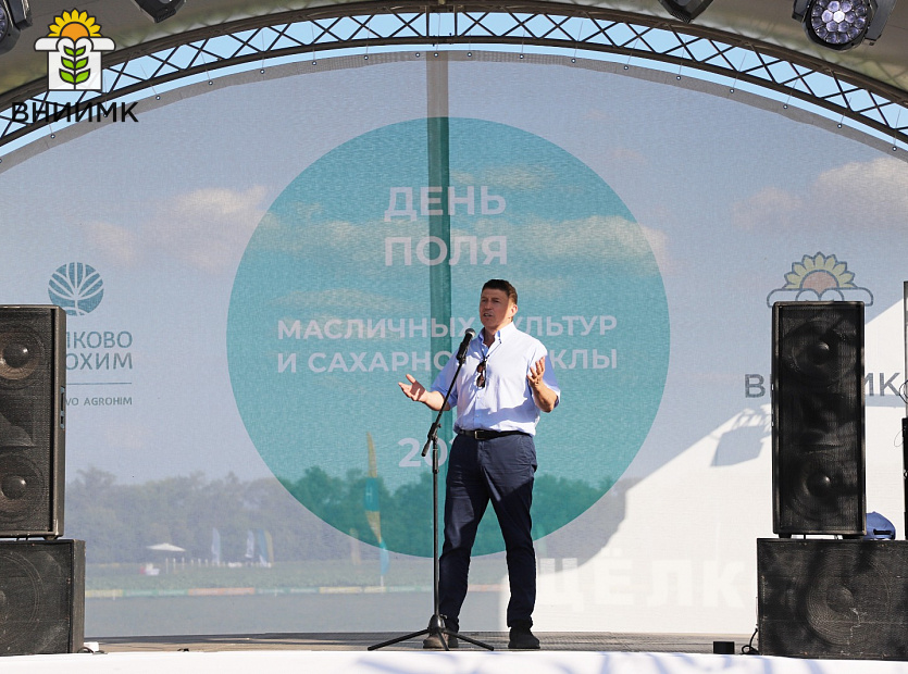 День-поля-ВНИИМК-2024-посетило-более-300-человек-4