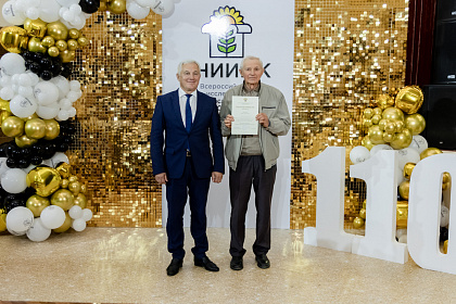 ВНИИМК-110лет-658