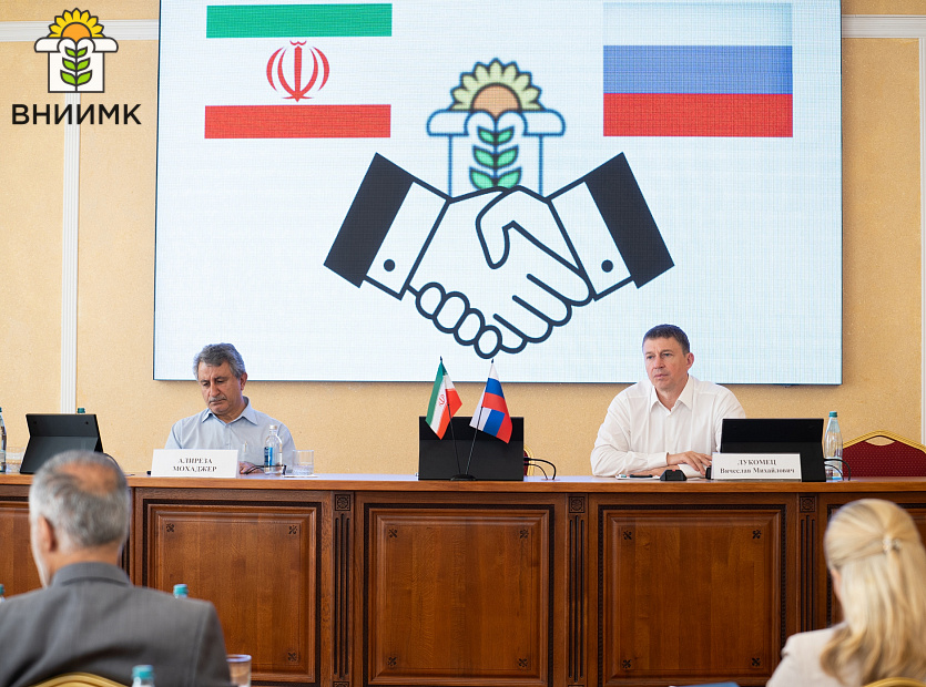 ВНИИМК-посетила-делегация-из-Ирана-(16)
