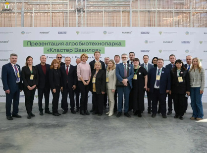 Оксана Лут совершила рабочую поездку в Республику Адыгея