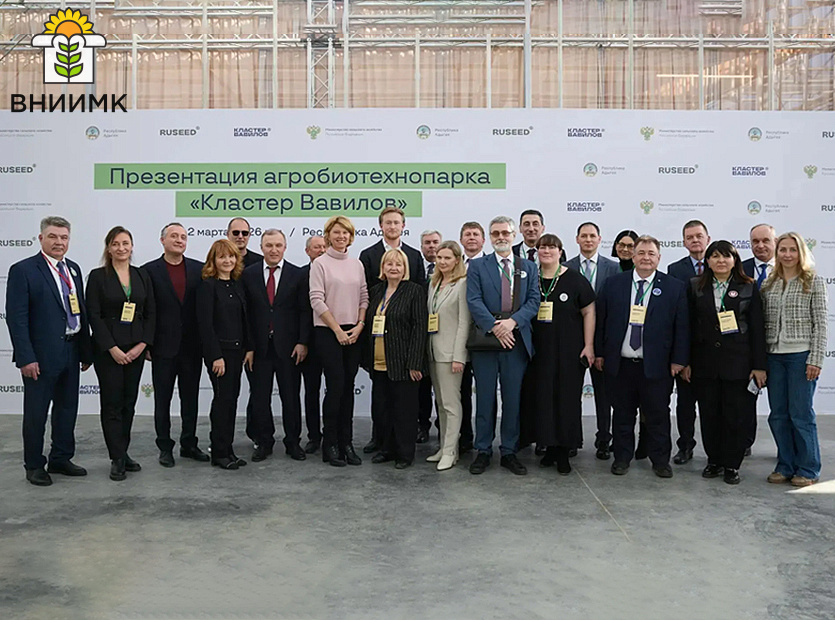 Oksana-Lut-sovershila-rabochuyu-poezdku-v-Respubliku-Adygeya-1