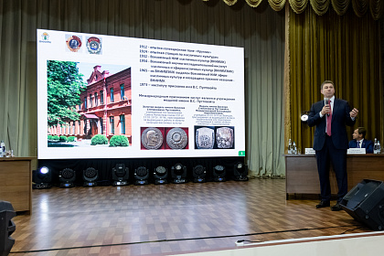 ВНИИМК-110лет-493
