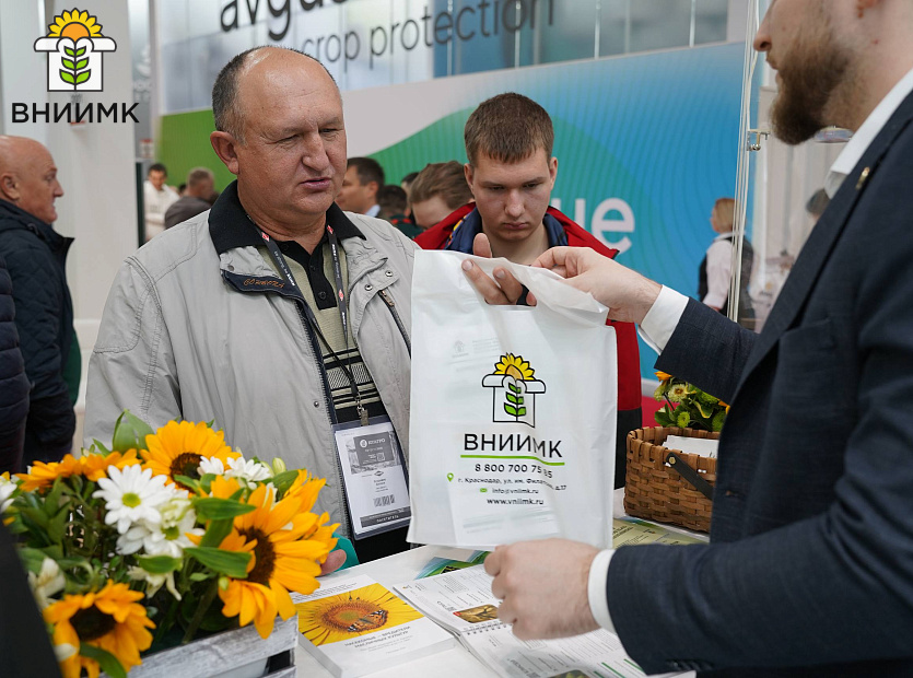 Ofitsialnoe-otkrytie-32-y-mezhdunarodnoy-vystavki-YUGAGRO-2025-sostoyalos-segodnya-v-vystavochnom-komplekse--Ekspograd-YUg--v-Krasnodare-3