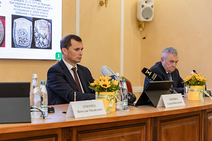 ВНИИМК-110лет-136-2