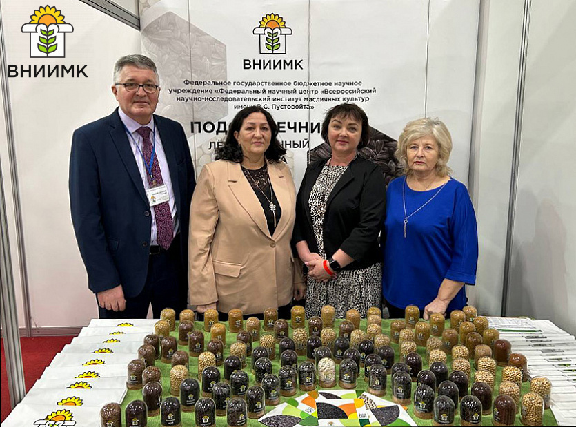ВНИИМК-представляет-свою-продукцию-на-выставке-«Интерагромаш»-и-«Агротехнологии»