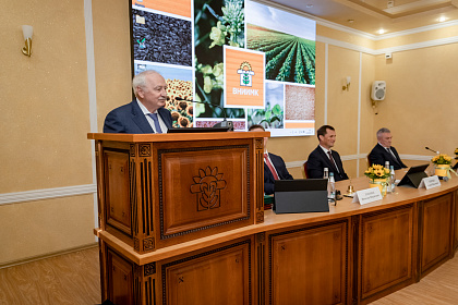 ВНИИМК-110лет-336