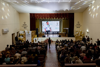 ВНИИМК-110лет-446