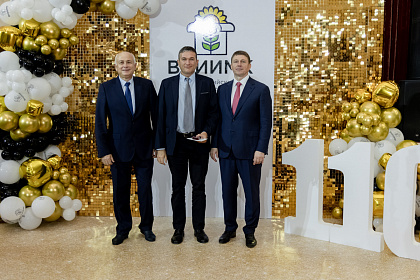 ВНИИМК-110лет-579